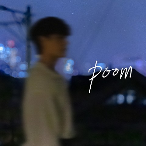 피엘(PL) 이미지