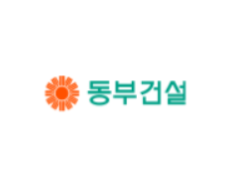 한솔골재 이미지