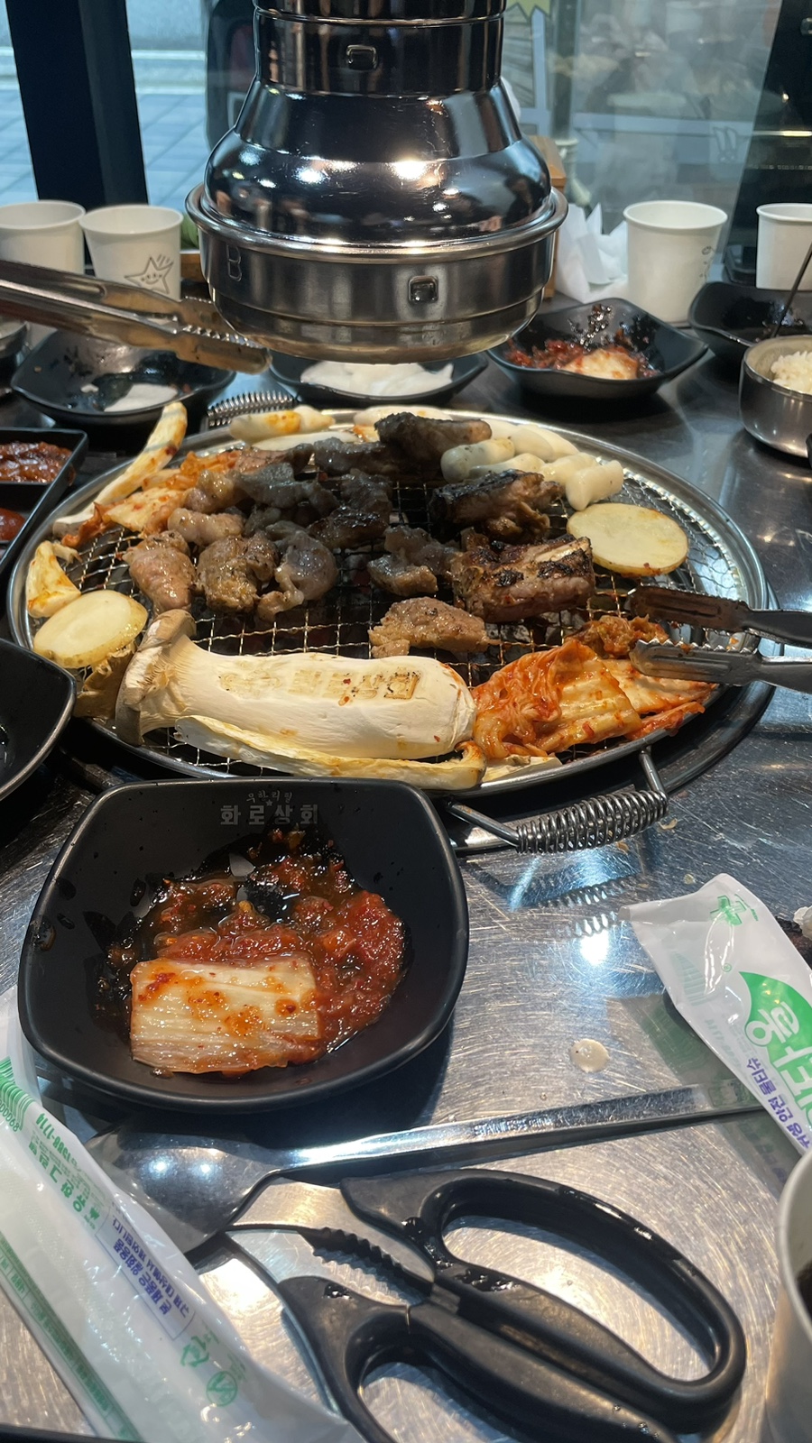 한나상회 이미지
