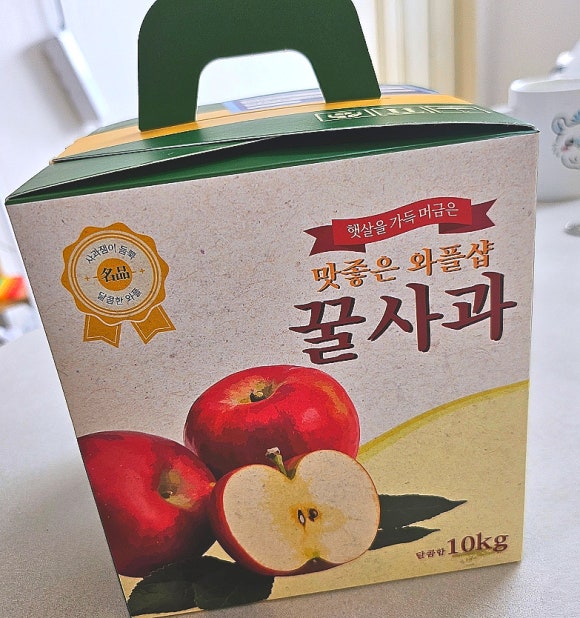 계양역점와플샵 이미지