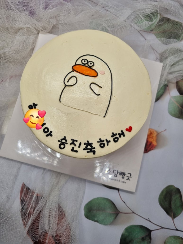 소담빵 이미지
