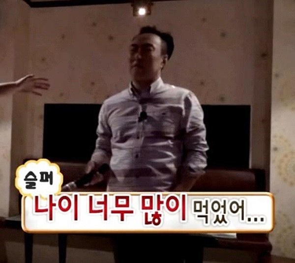 (주)온스마트 이미지