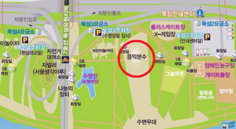 한강그린가든 이미지