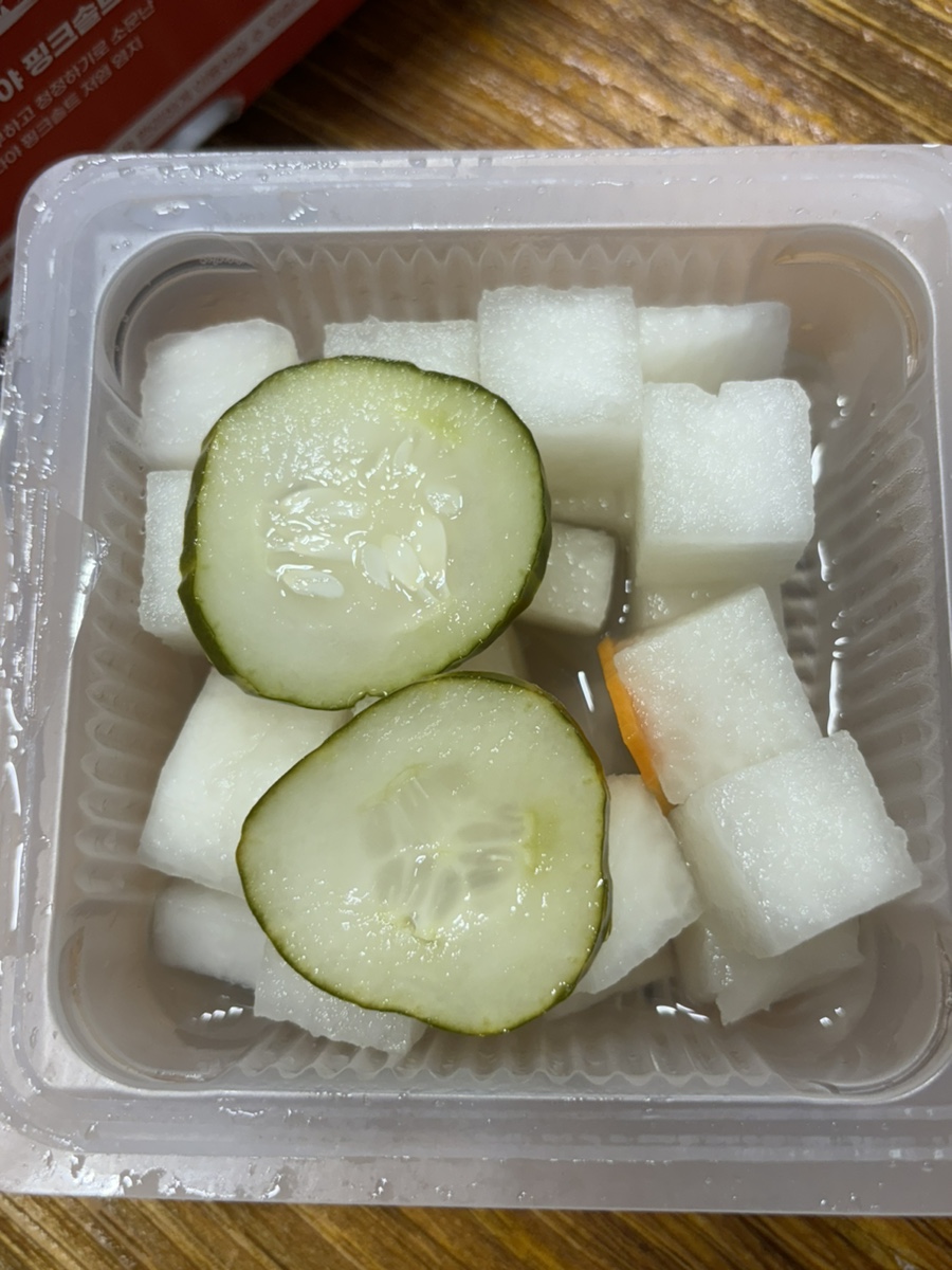자담치킨서산 이미지