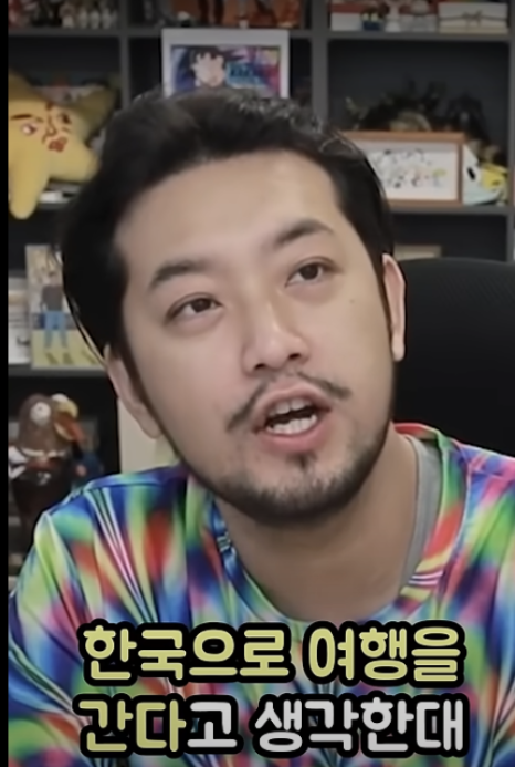 티엔티엔 이미지