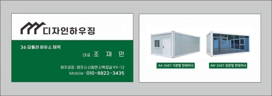 디자인 삼실 이미지