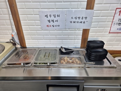 흥부네칼국수 이미지
