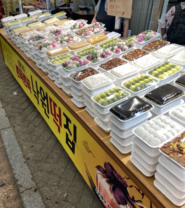 배스킨라빈스충북오송 이미지