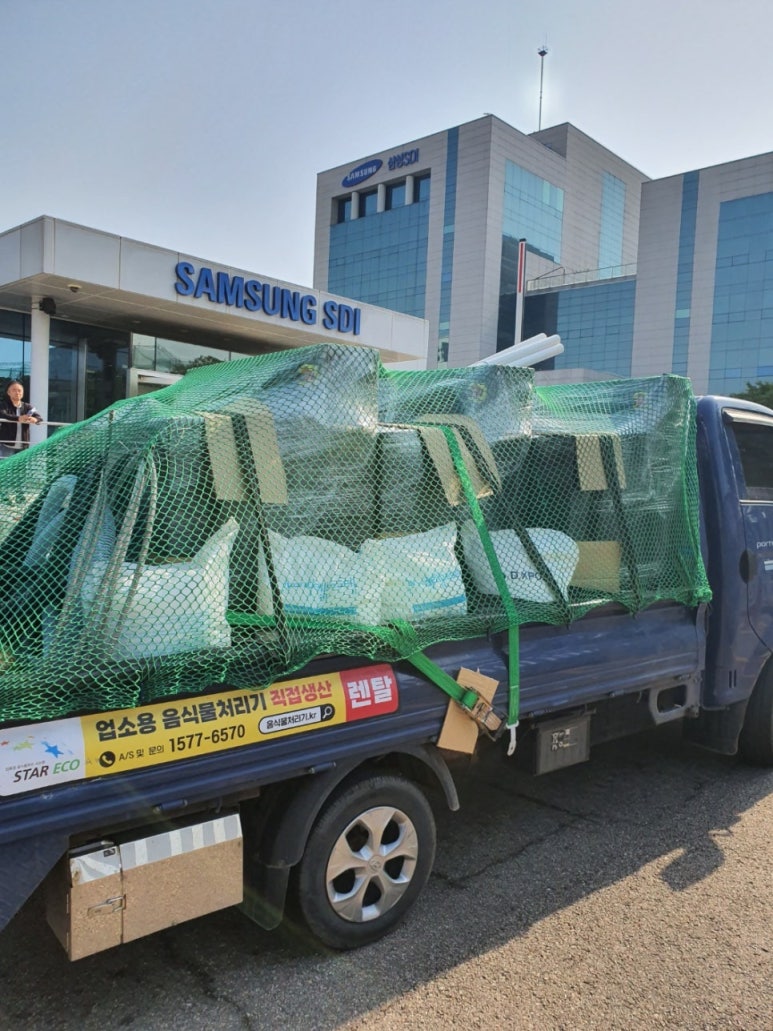 (주)이화엔지니어링 이미지