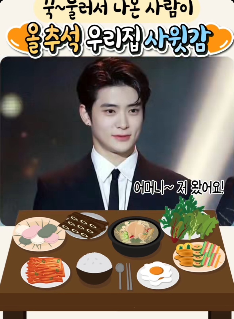 우리도니 이미지