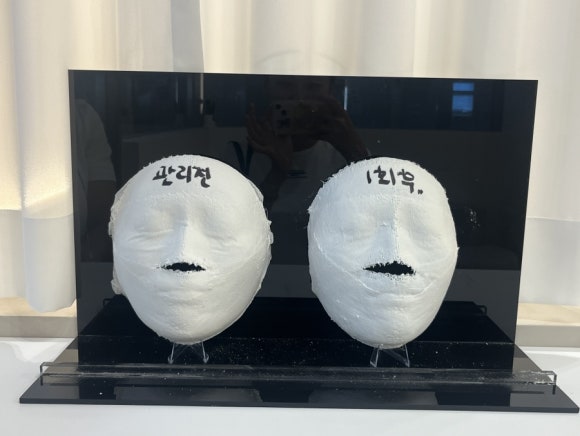 조은얼굴 에스테틱 진해본점 이미지