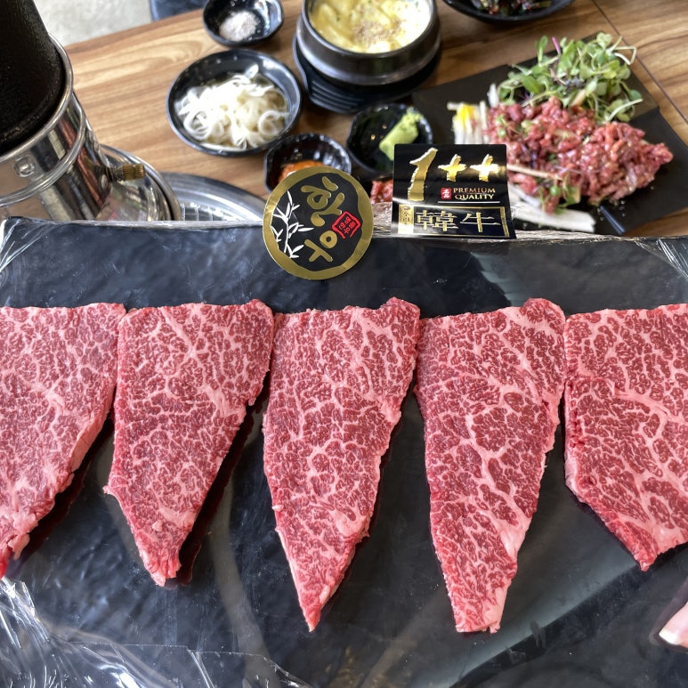 토종한우랑한돈 이미지