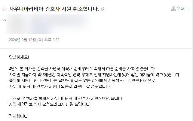본에이전시 이미지