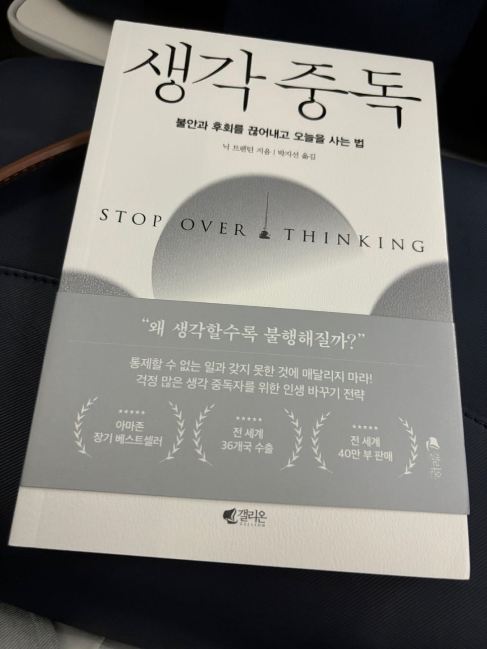 한국폴리텍대학인재원 이미지