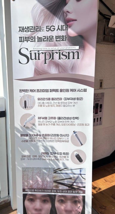 애니테라피 이미지