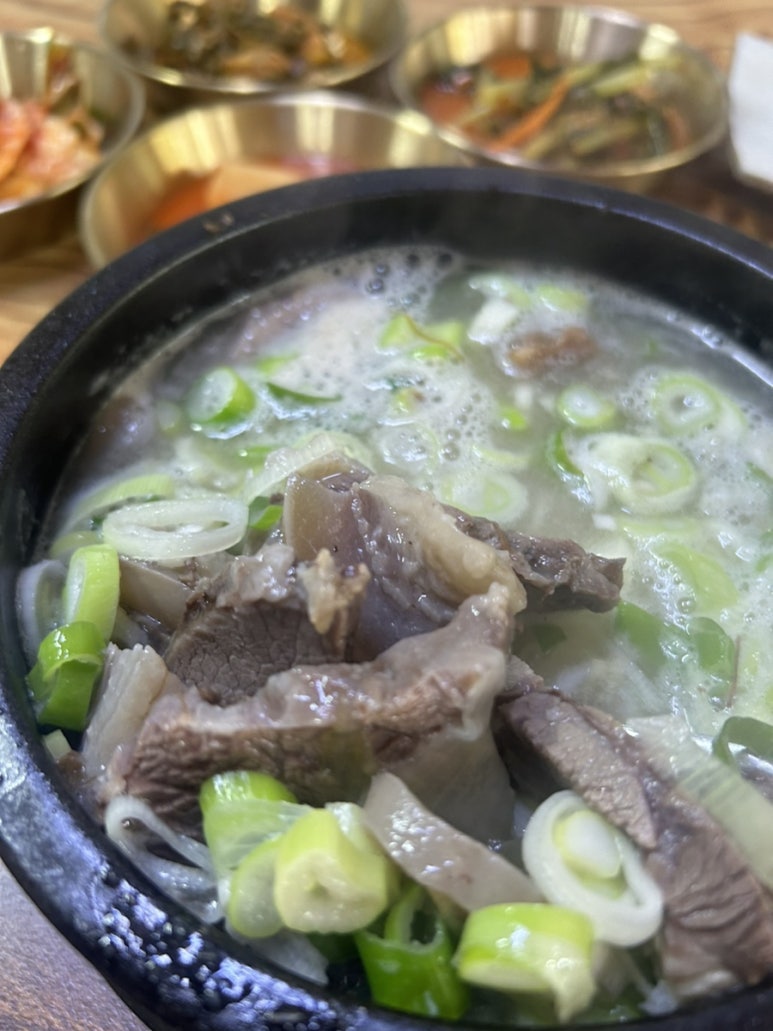 수림국밥 이미지