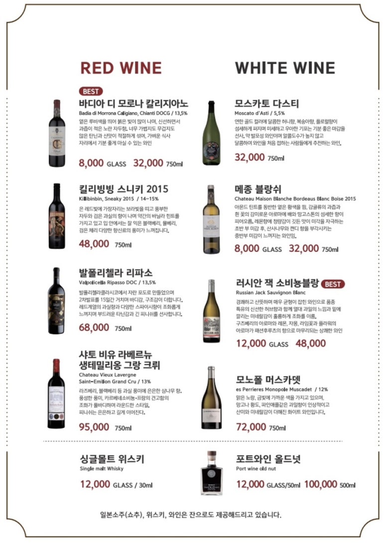 우곳간 이미지
