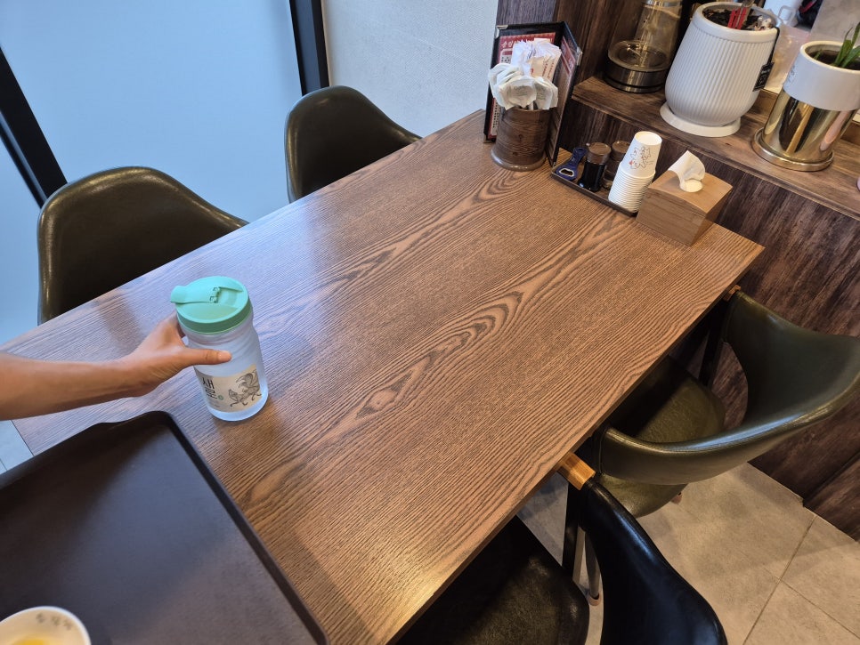 송림향 이미지