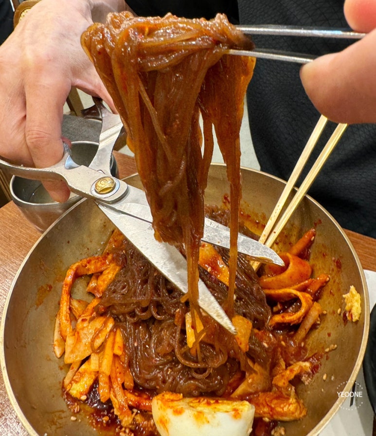 배금초 이미지