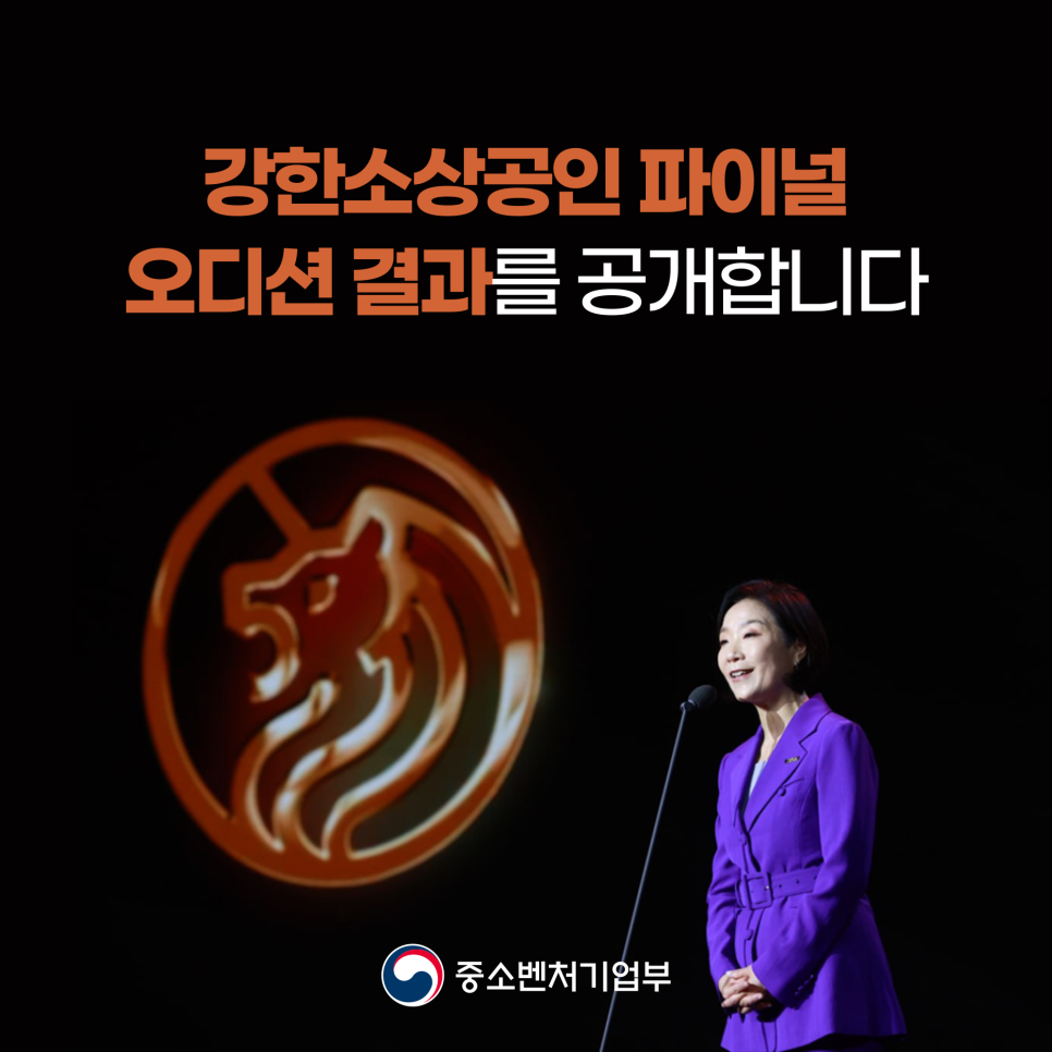 농부의창고 이미지