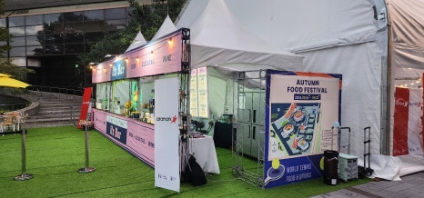식도락푸드 이미지