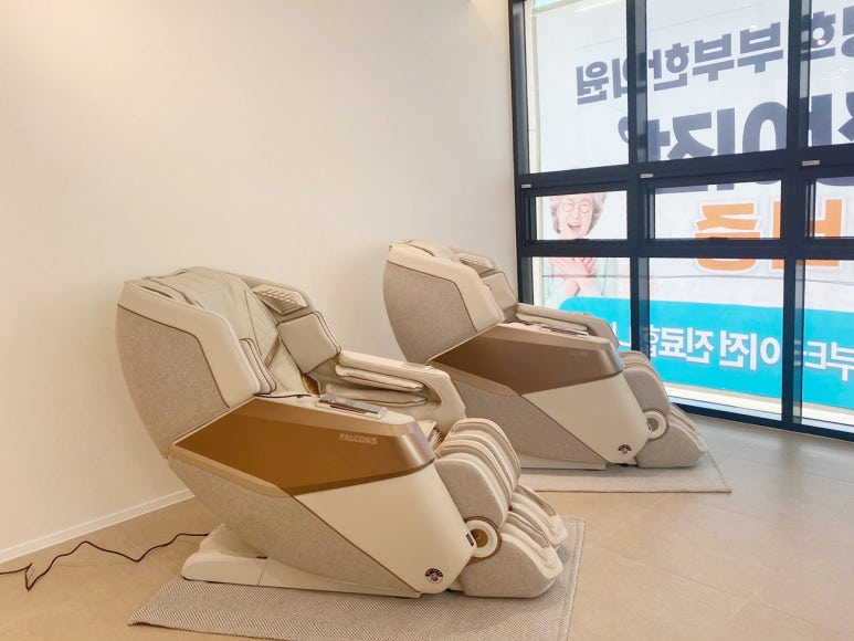 365경희부부한의원 이미지