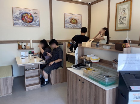 히게소바 이미지