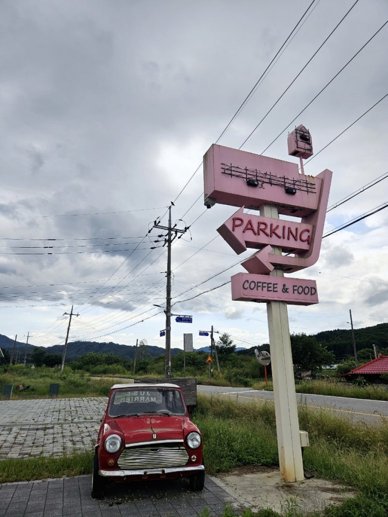 초록문카페 이미지