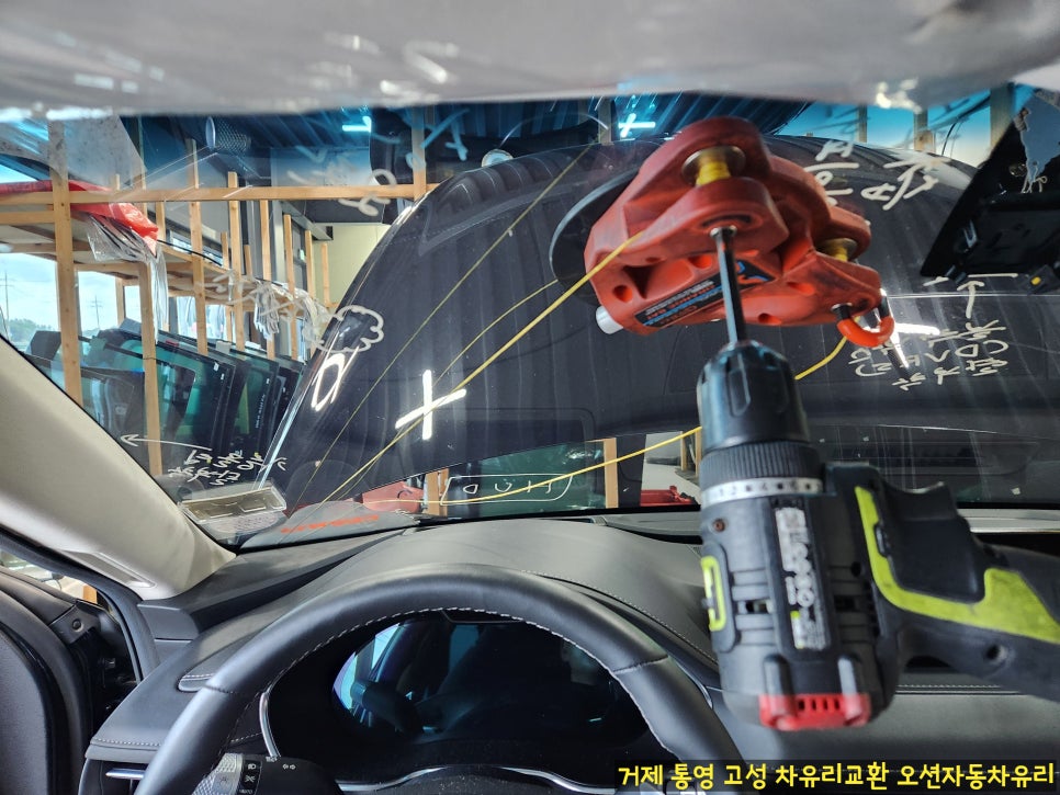 오션자동차유리 이미지
