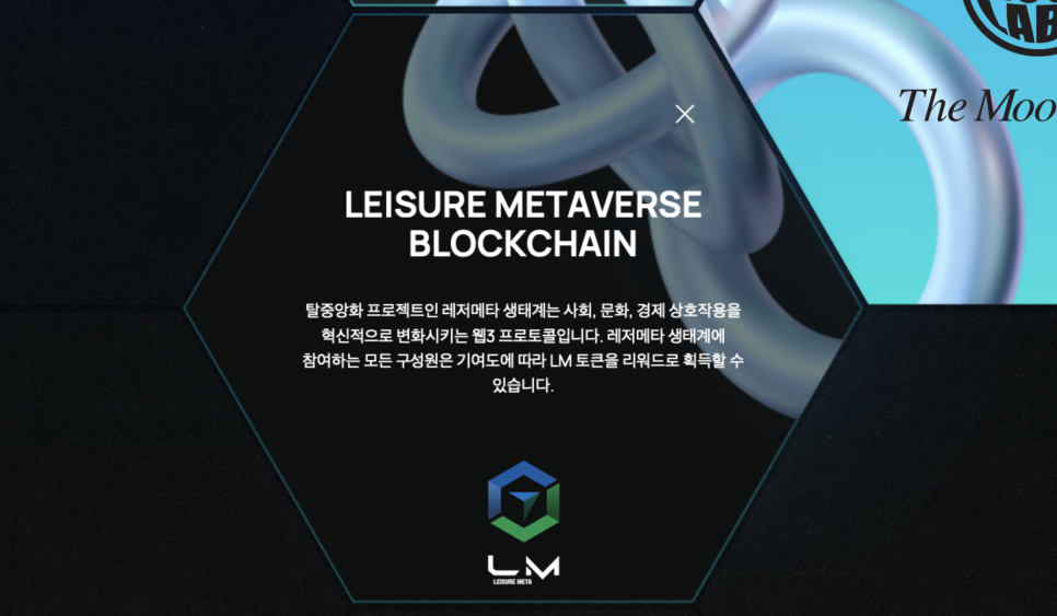 레저K 이미지