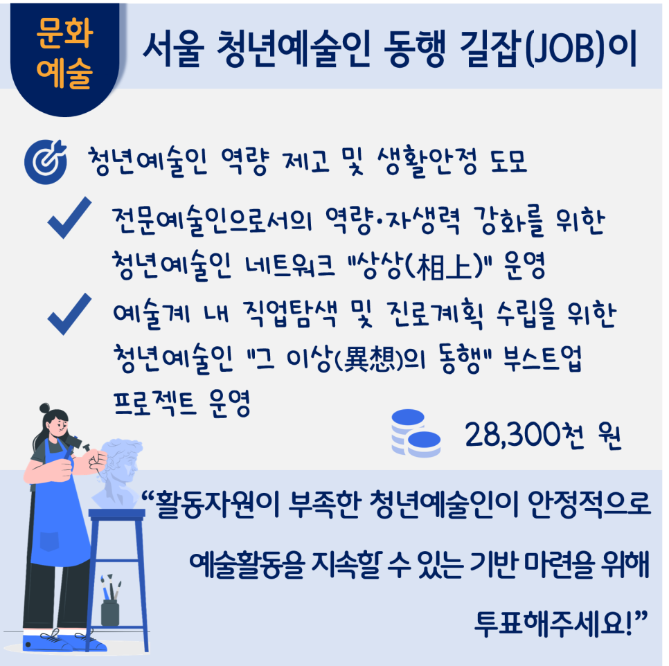 길잡 이미지