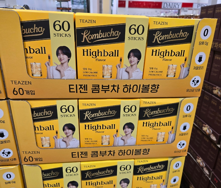 (주)코스트코코리아 청라점 이미지