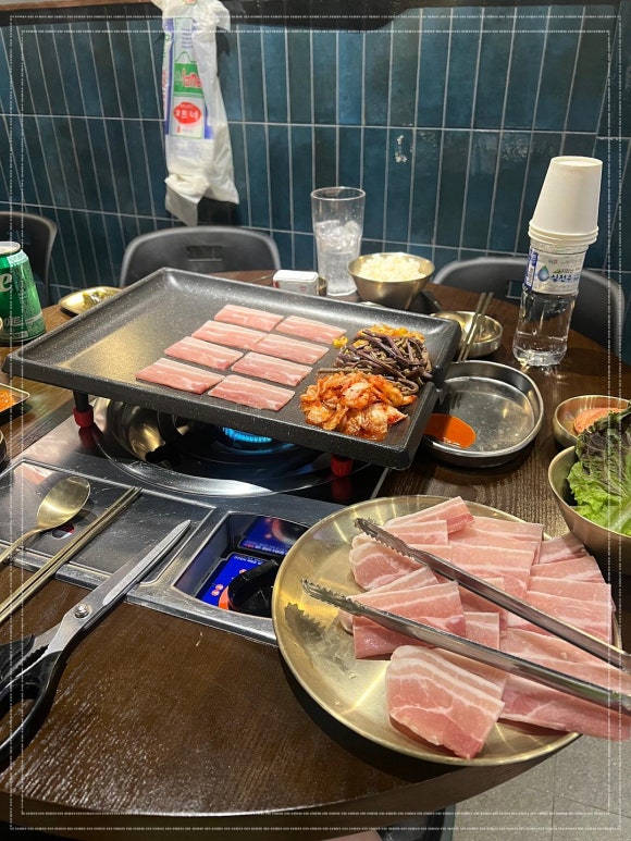 냉삼집(수) 이미지