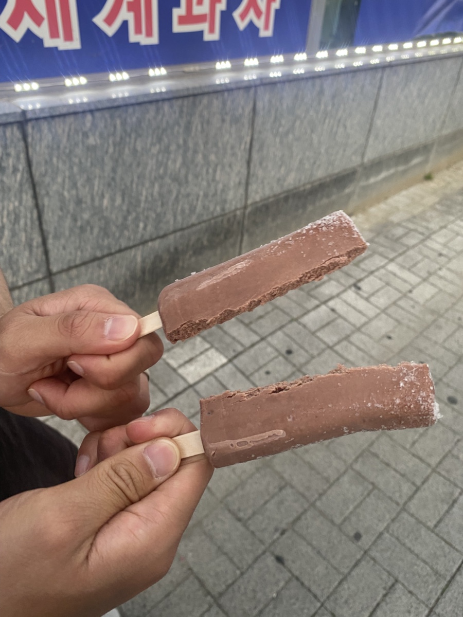개신왕족발 이미지