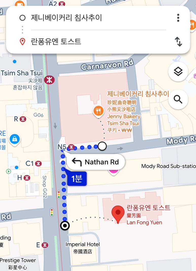마스터맨션 이미지