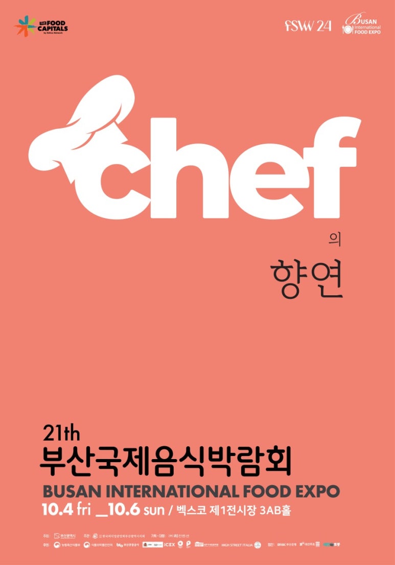 채연인테리어 이미지