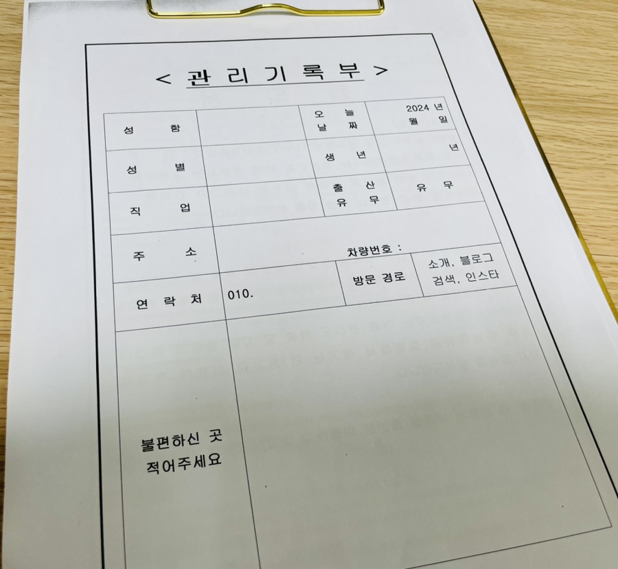 황룡서적 이미지