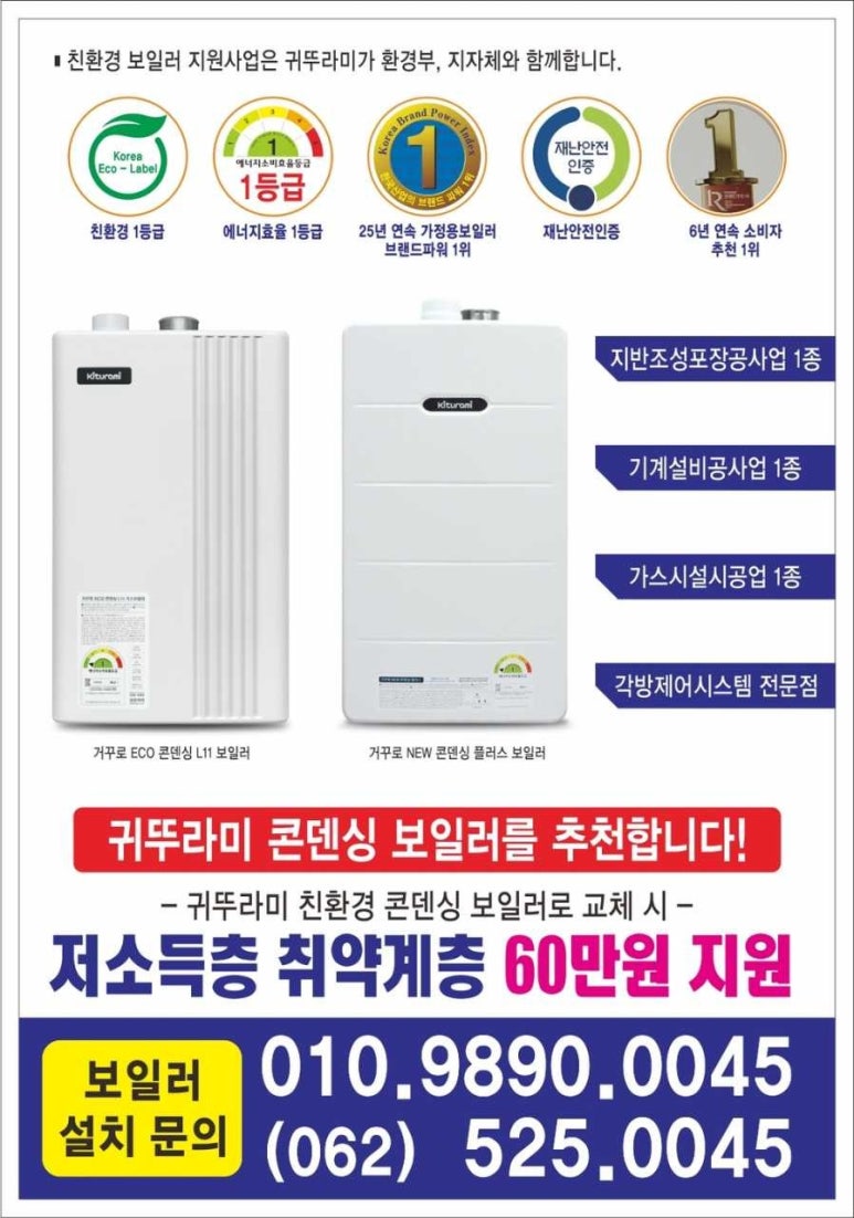 풍서우로 이미지