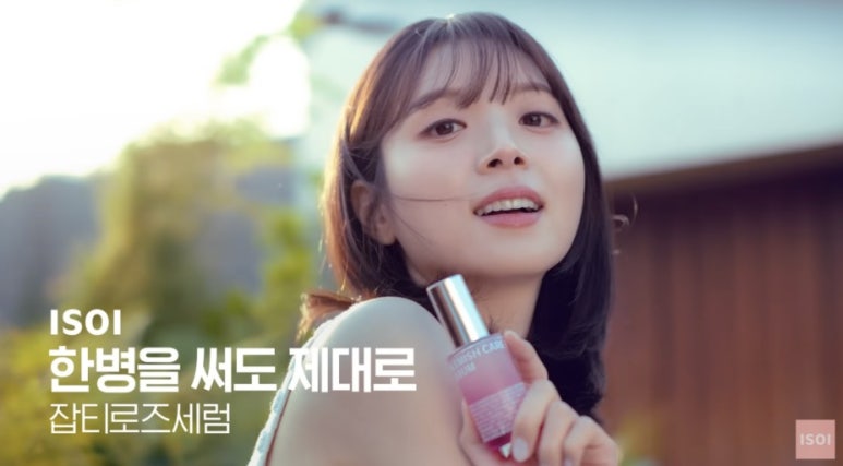 장수스토어 이미지