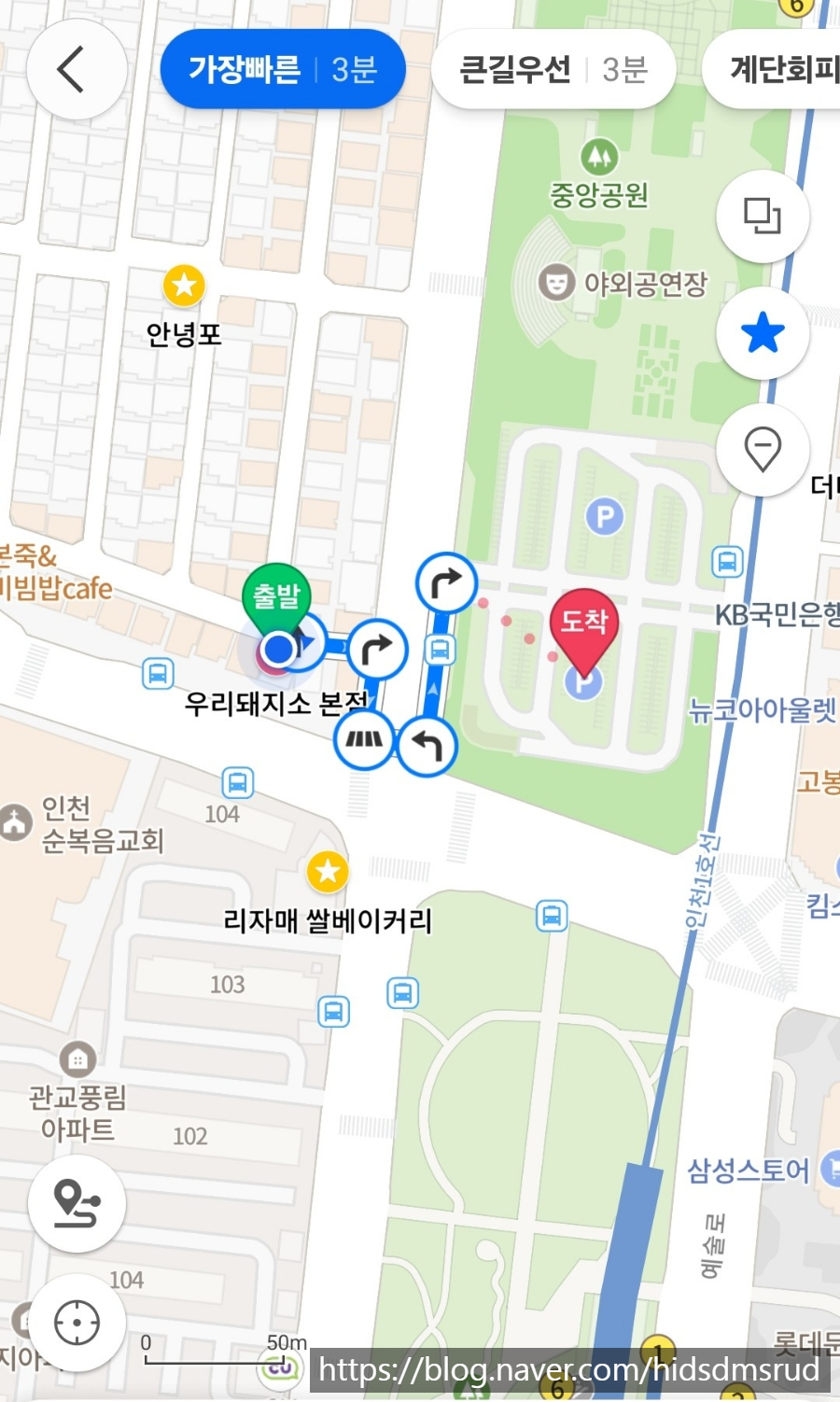 우리돼지소 이미지