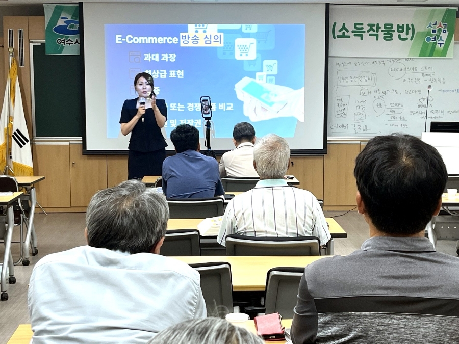 식후경돌산갓김치 이미지