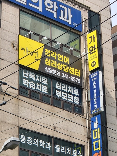 OK광고사 이미지