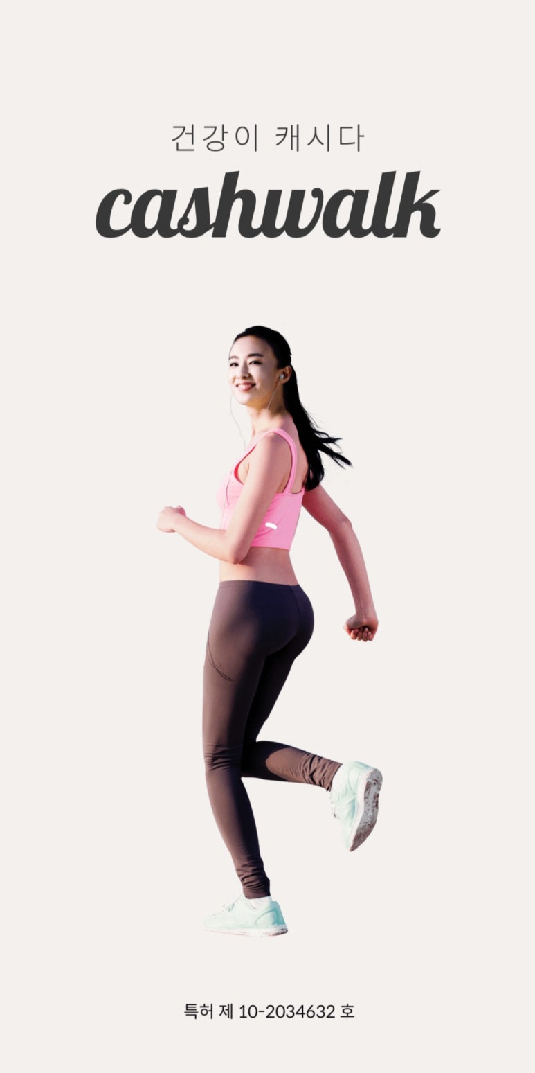 거거수산 이미지