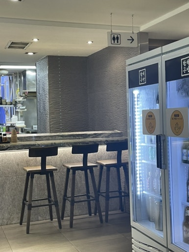 강남혜자초밥 이미지
