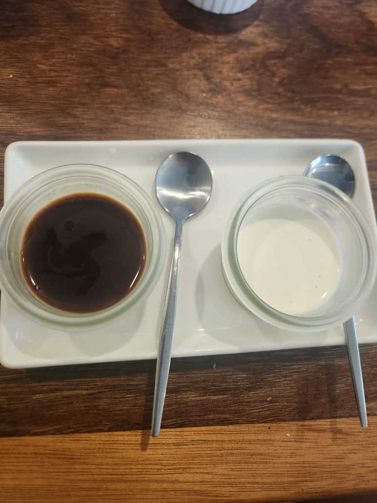 키친온유 이미지