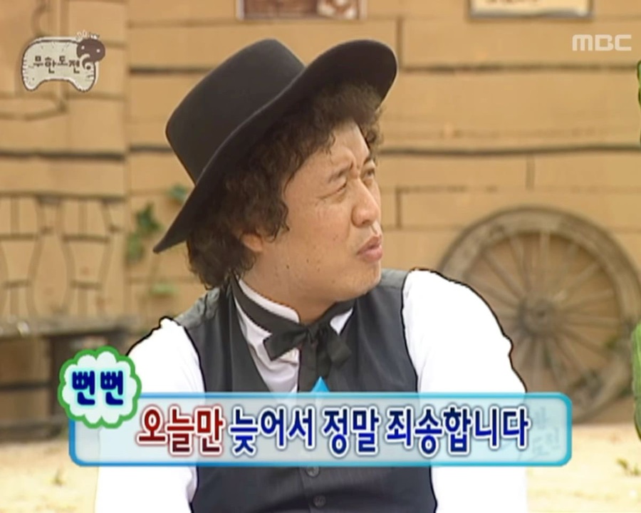 수다커피 이미지