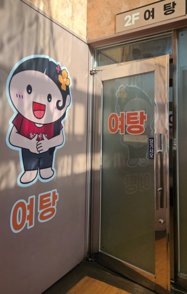황금 키즈카페 이미지