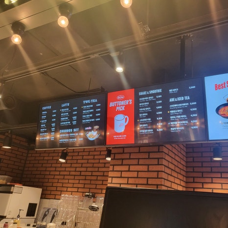 보드게임카페레드버튼평택역점 이미지