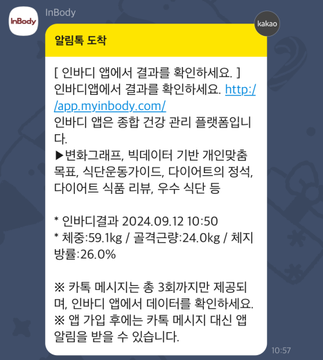 클라안 이미지