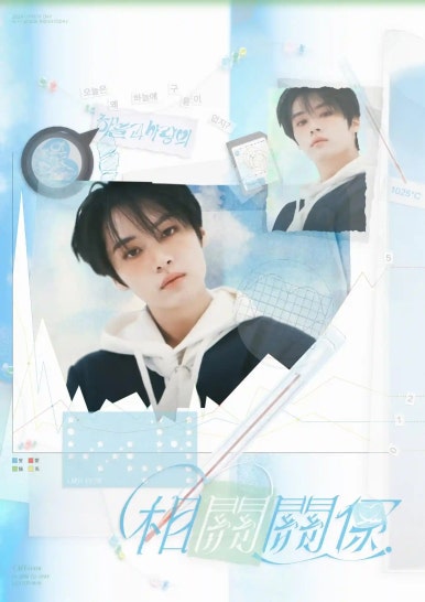 카페리노 이미지